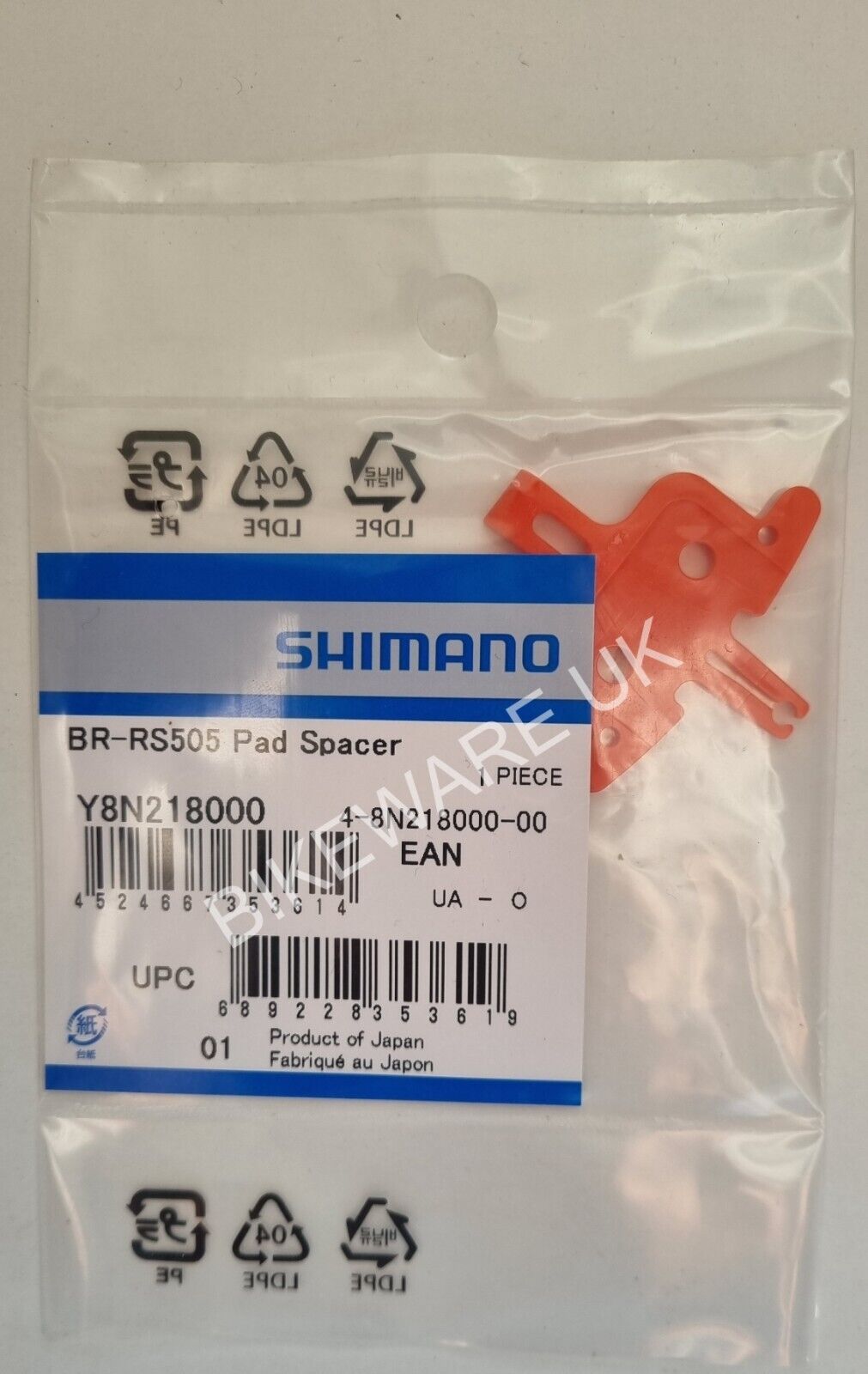 Shimano ultegra disc brake spacer shop